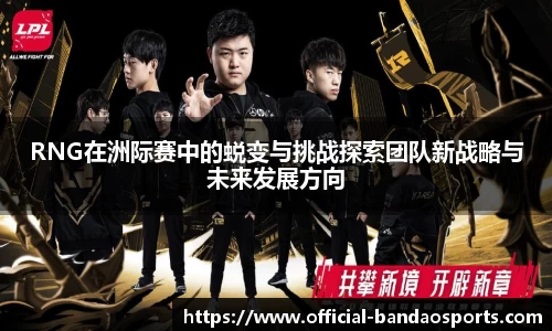 半岛体育官方网站