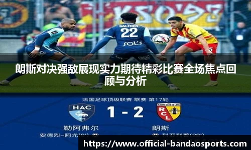 半岛体育官方网站